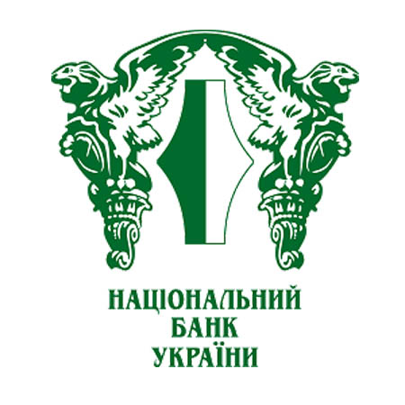 The National Bank of Ukraine (logo) Image - The National Bank of Ukraine (logo)